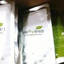 경희윤당한의원 이미지