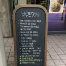 서울숲역2번출구 이미지