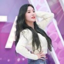 서연 이미지