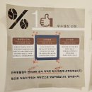 텐퍼센트커피안락충렬점