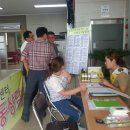 동화면사무소 이미지