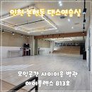 별관803