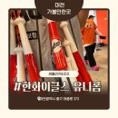 배명고등학교 야구장입구(좌측) | 대전야구장유니폼 레플리카 굿즈 꼭 알아야 할 구매 꿀팁