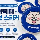 샘디자인，인쇄