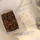 화니앤주 이미지