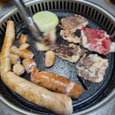 고씨네삼겹살 | 도남 고씨네막창에서 제주차돌박이 삼겹살 막창까지 먹고 온 후기