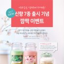 체리트리(CHERRY TREE) 이미지