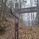 속리산둘레길 보은길3 | [공지] 속리산 둘레길 3구간·달천들녘길