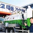 (주)엔코아네트웍스 뉴시스
