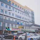 광주365재활병원 이미지