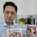 차와사람들 이미지