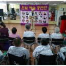 로하스요양병원 이미지