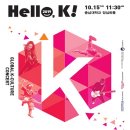 문화공감콘서트 이미지