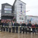 한울농업회사법인㈜ 이미지