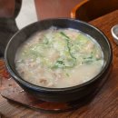 특돼지 | 영통 맛집 안녕돼지국밥 영통점 특돼지국밥 후기