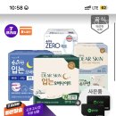 깨끗한나라 디어스킨 입오버 4개X5팩 12950원 무배 이미지