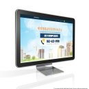 사람과사람공인중개사사무소 이미지