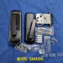 동래구보건소 이미지