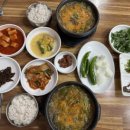 경상도추어탕 이미지