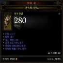 ON AIR 이미지
