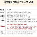 농업회사법인 가농바이오(주) 이미지