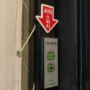 오즈모텔 이미지