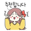 유림-1011 이미지