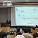 남성고등학교 이미지