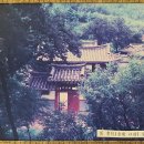 병암 이미지