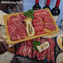 한판하이소1kg 이미지