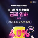 신용종합광고 이미지