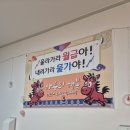 고기담고정담는푸줏간 | 울산한식뷔페 가성비 최고 성안동 단골맛집