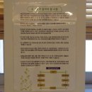 메디휴엔 | 2020 건강검진! 안양 비산동 " 메디휴 제일건강검진센터 " 30대 일반 건강검진 후기