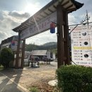 왕소(부평점) 이미지