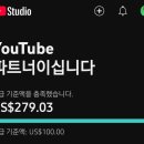법인두개더 이미지