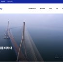 주식회사 한국물산 이미지