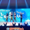 청소년수련관(다목적강당) 이미지