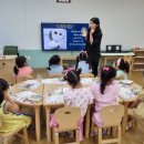 이현초등학교(병설) 이미지