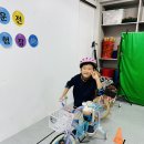 🚲자전거 안전운전 면허증 실기시험 2🚲 이미지