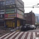 다복복권 이미지