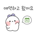 아테네모텔 이미지