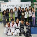 중원초교 이미지