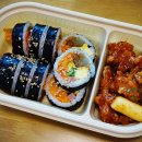당산김밥떡볶이