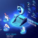 라이프정보통신 이미지