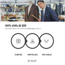 결혼예복 활용도 높은 다크네이비와 챠콜그레이 추천