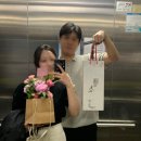 결혼 첫인사 양가 부모님 선물과 식당 복장까지 금산인삼주 완전 추천