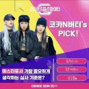 퍼포먼스마스터
