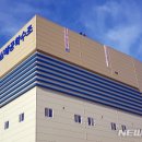 한국해양과학기술원부설선박해양플랜트연구소 이미지