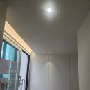 서강로54번길R | 광주조명 착한전기조명[운암동벽산블루밍1단지 루씨에어레이더3실링팬 및 간접등 시공후기]