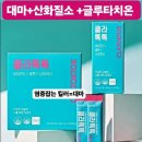 클라세움